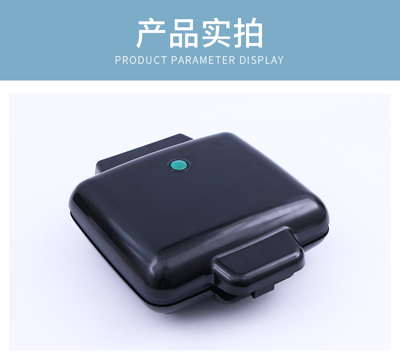 Kitchen Equipment Non-Stick 16 Holes Donuts Maker Dount Waffle Sandwich Donut Machine