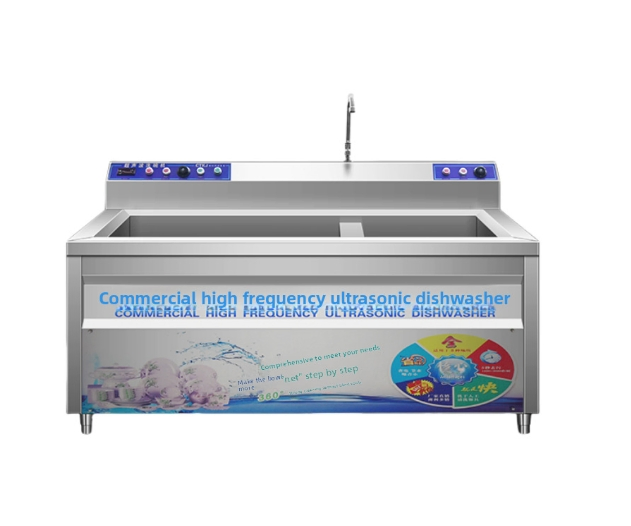 Ultrasonic Dishwasher Choose a Dishwasher Based on Your Needs