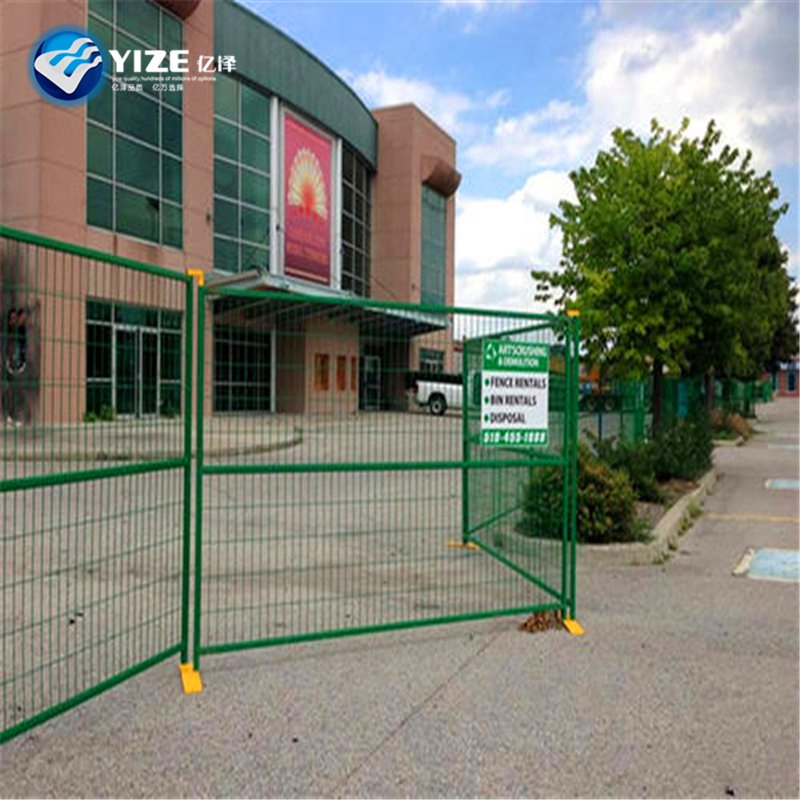 Australia Standard Galvanized Portable Yard Temporary Fence