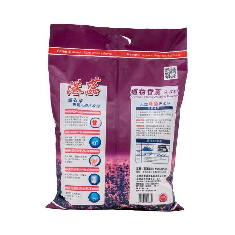 Eco Friendly Flower Smell Custom Factory Brands Detergent Washing Powder