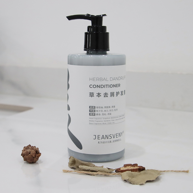 Personal Care Cosmetic Frosted Packaging Shampoo Empty Lotion Bottle Hair Products