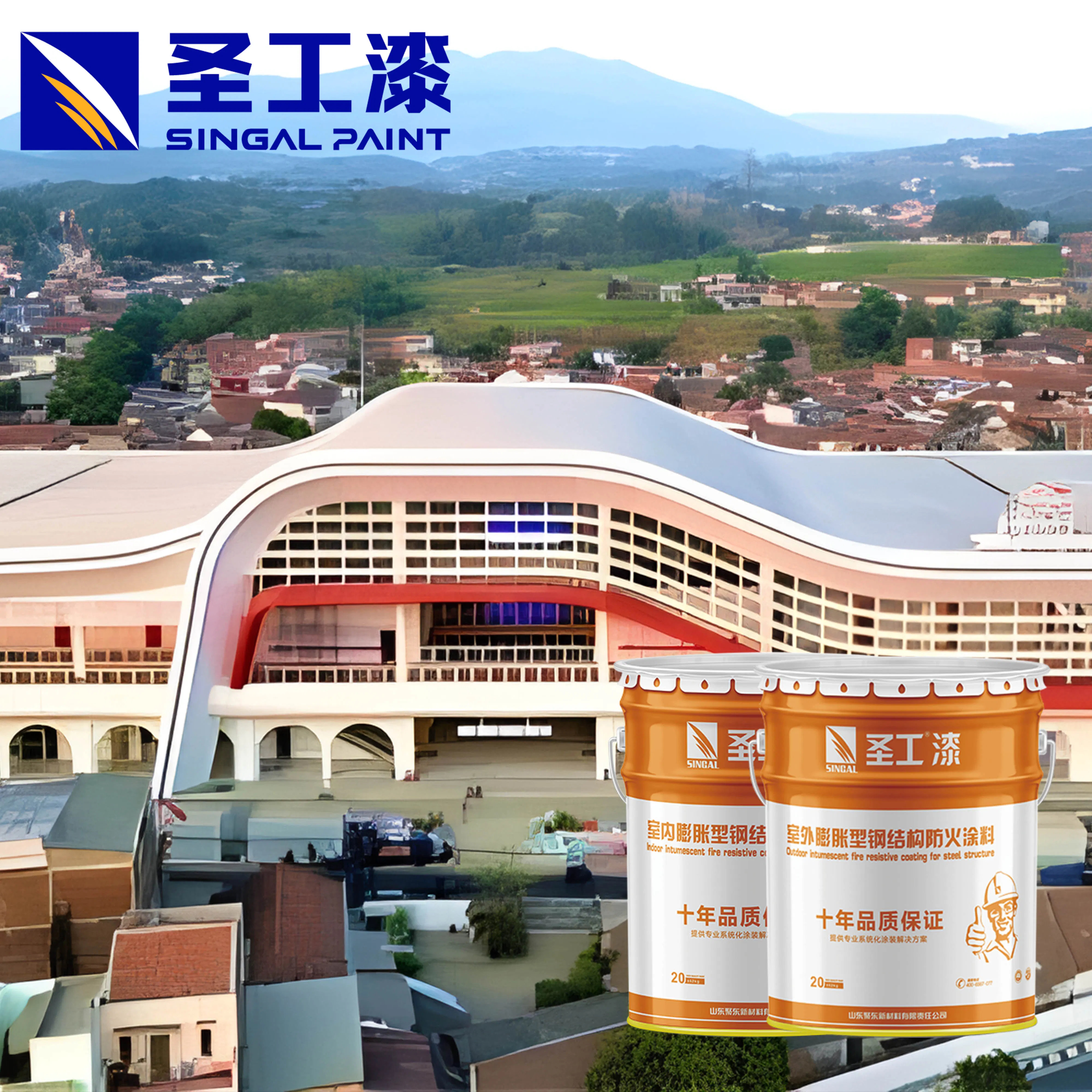 Intumescent Water Based Coating Fire Retardant Paint for Steel Beams