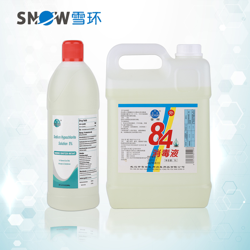 High Efficiency Washing Machines with Liquid Bleach 5% Sodium Hypochlorite