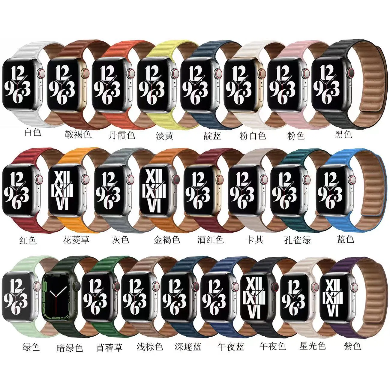 Magnetic PU Leather Watch Band for iWatch 6/7/8/Se Watch Replacement