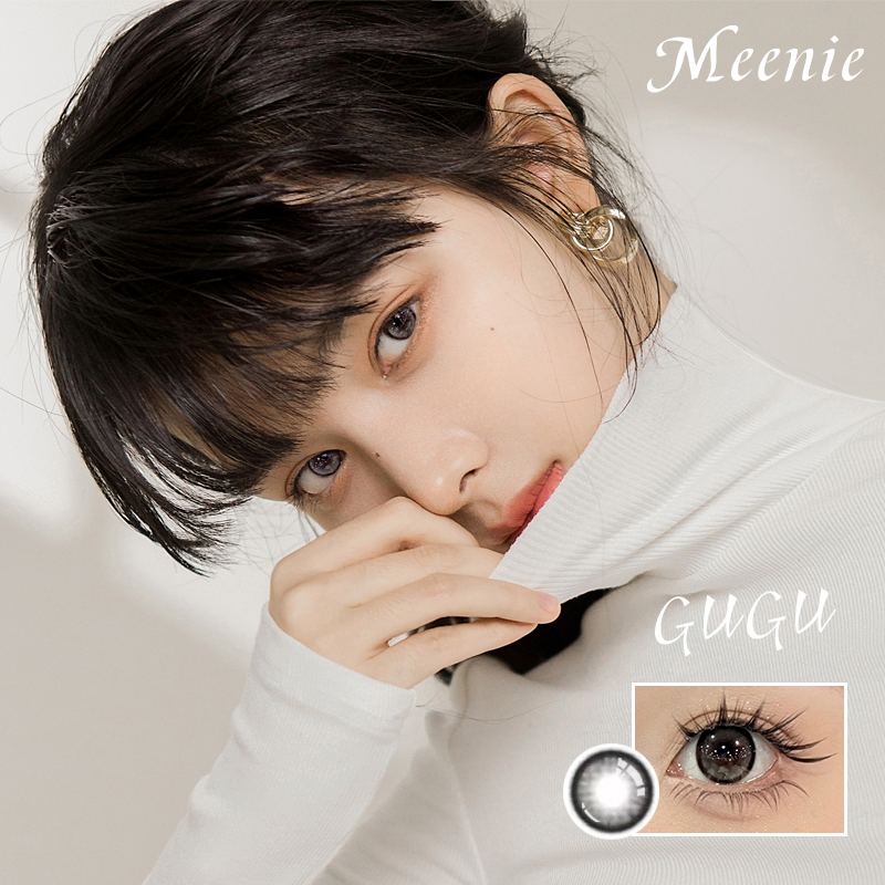Meenie Soft Daily Disposable Contact Lenses Factory Price