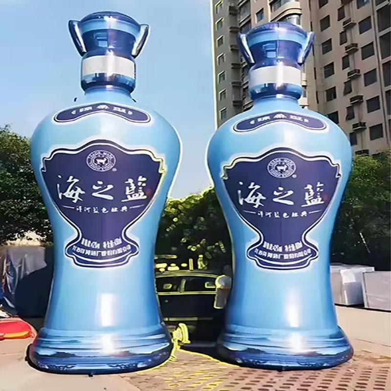 Customized Large Scale Outdoor Inflatable Membranes Cup Bottle Advertising Campaigns