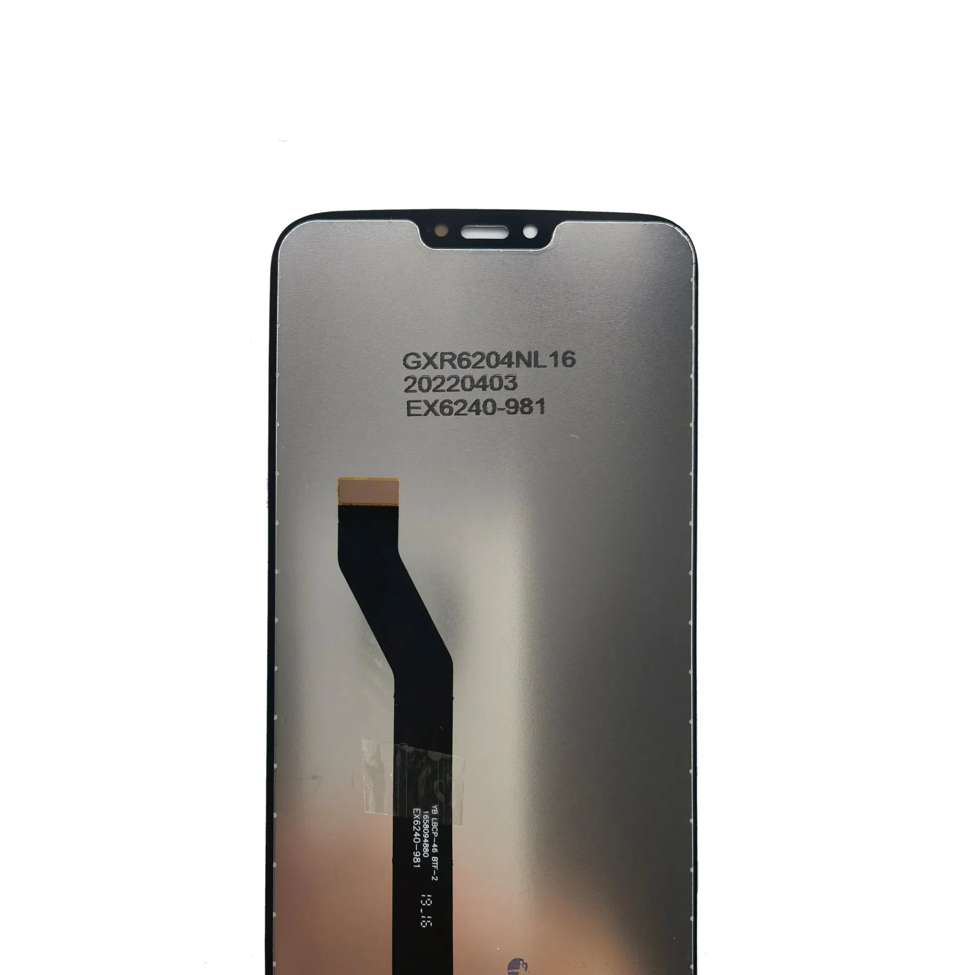 Дисплей для Motorola Moto G7 Power