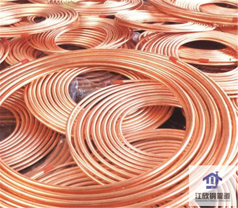Copper Fittings Bending Tee Air Conditioner Fittings