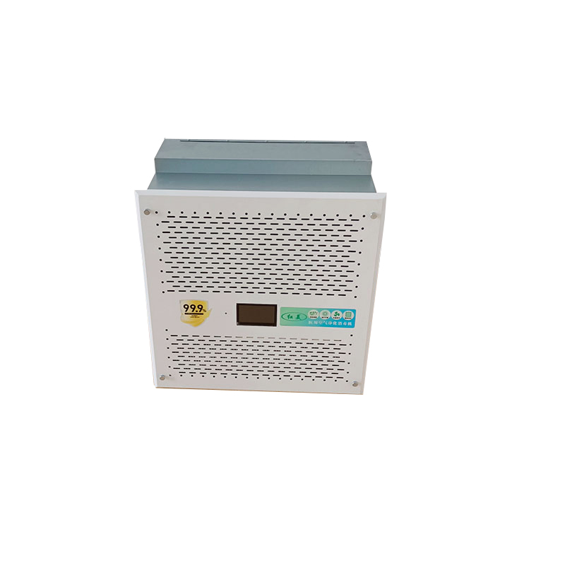 Touch Screen Controlled Medical Air Purifier