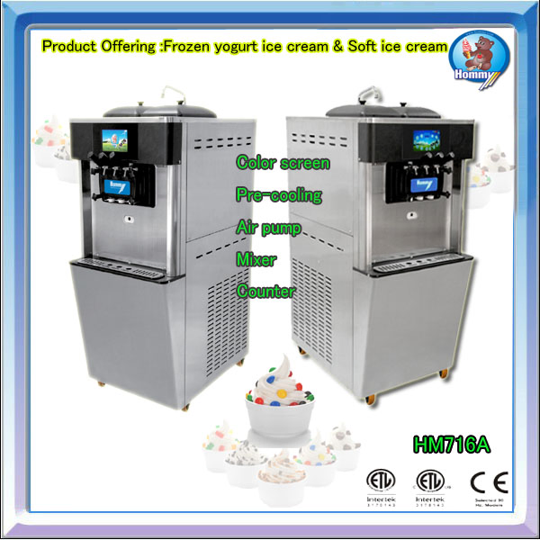 Frozen Yogurt ice cream Machine HM716A with CE ETL Certificate