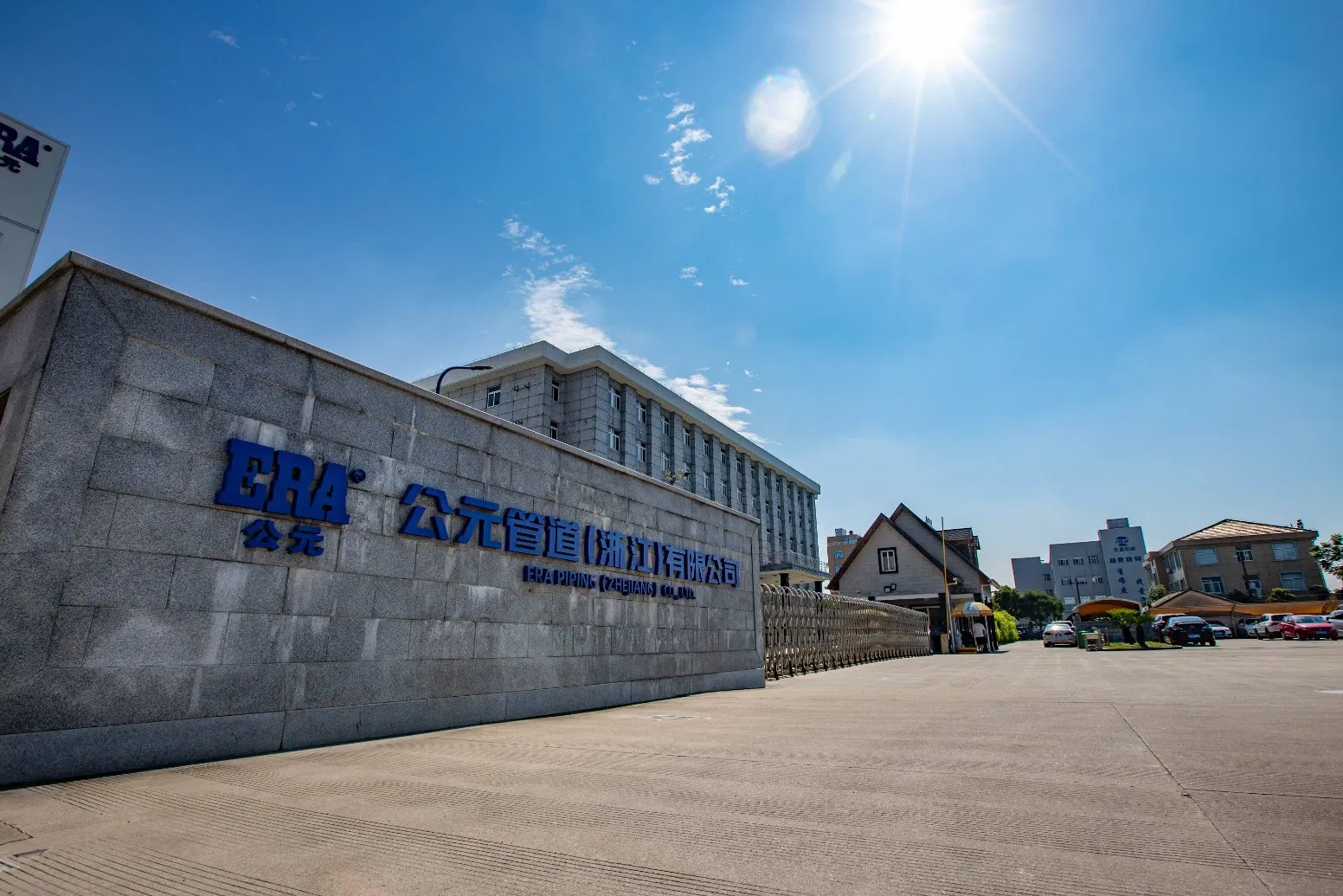 Era UPVC Kitemark Certificate Rainwater Gutter 140 mm Angel Connector