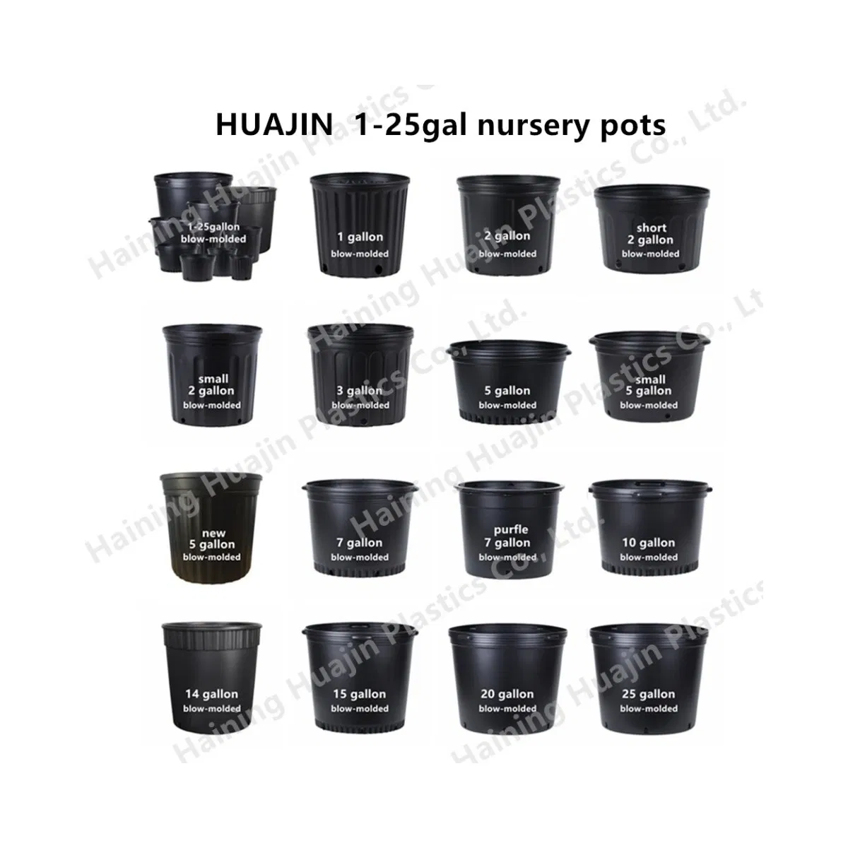 Пластиковые цветочные горшки круглые, 1-25 галлонов