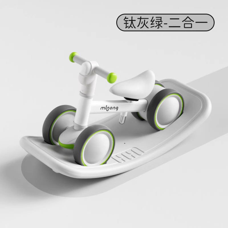 Hot Sale Two Modes New Baby Balance Car 1-3 Years Glide Walker