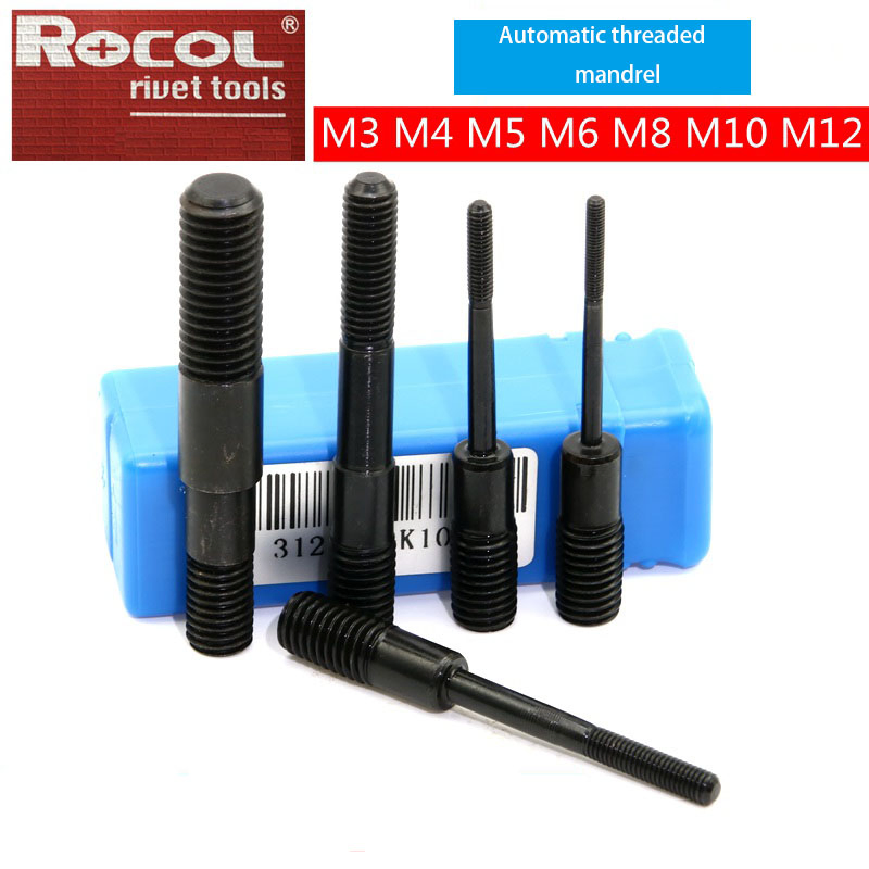 Пневматическая заклепочная гайка M3-M12