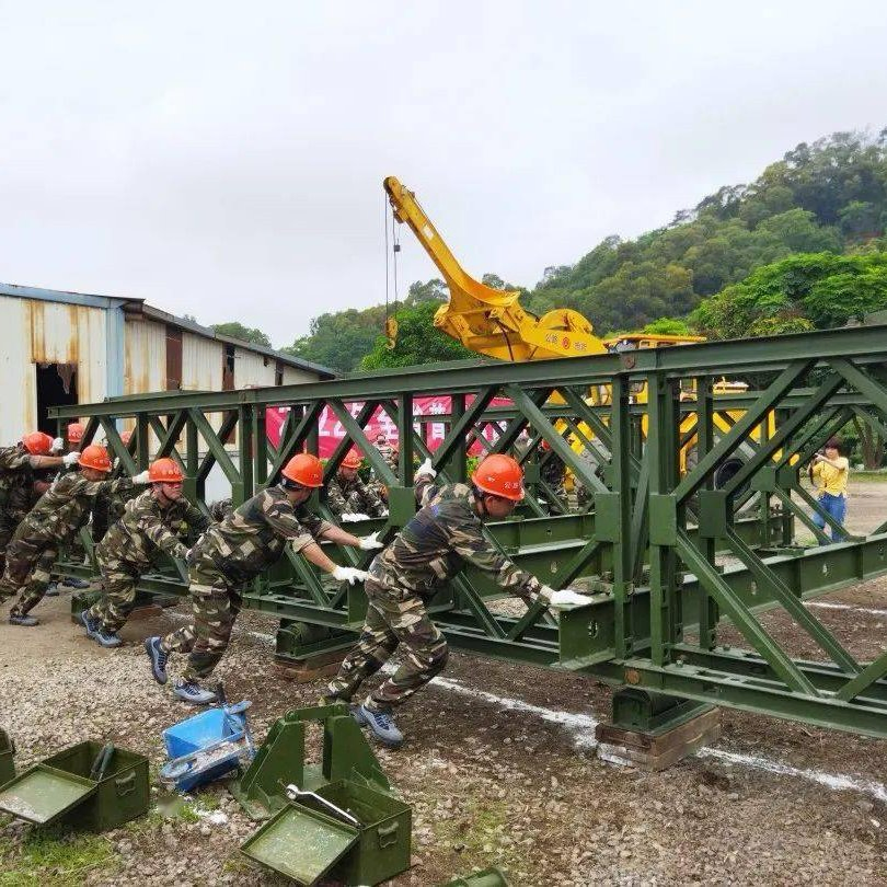 Flexible-Design Steel Bridge for Easy Assembly