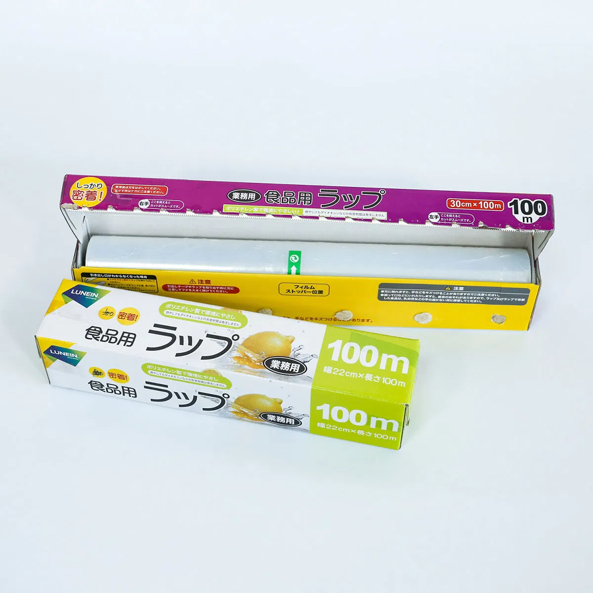 Custom Good Barrier Safe Food Grade Cling Film Anti Fogging PVDC Cling Film