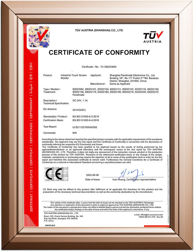 15.6 Inch Embedded Full HD LCD 1366 X 768 Capacitive Touch Screen Panel Industrial Monitor