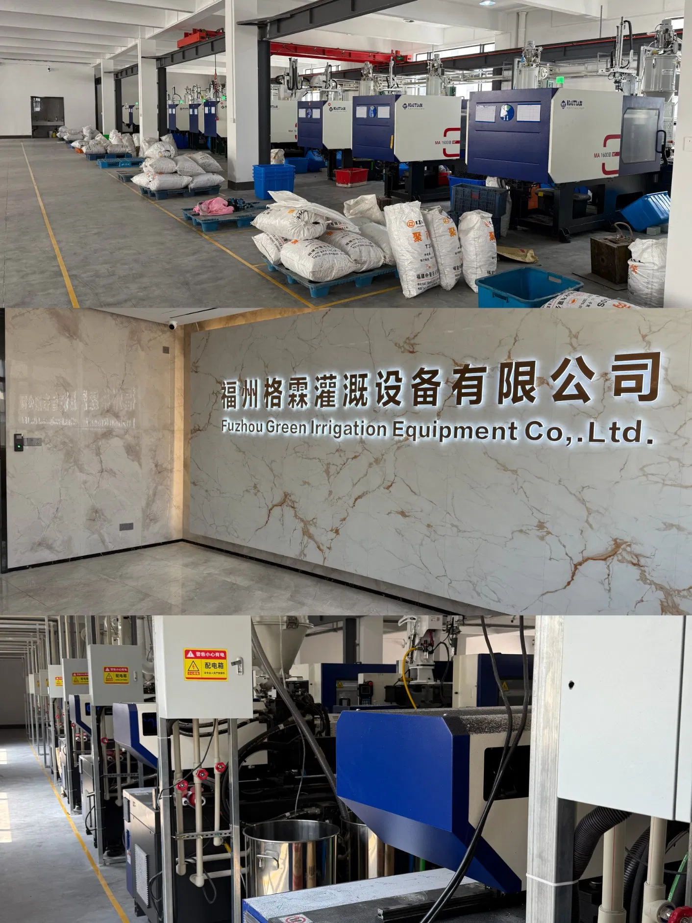 Manufacturer Agricultural Farm Drip Irrigation System Drip Irrigation Tape Fittings Coupling Drip Tape Connectors