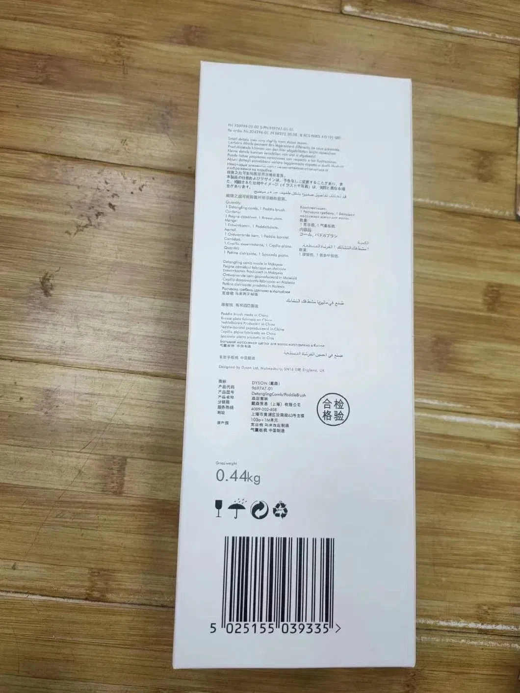 Lightweight Hair Dryer with Popular Style Air Comb and Scalp Massage