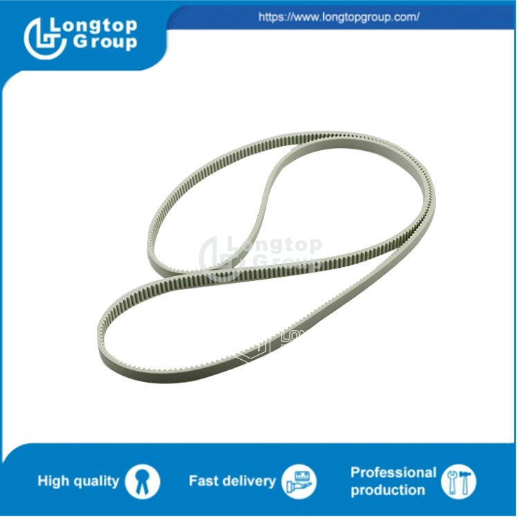 Diebold Grey 4 Height Timing Belt (49-204013-000D)
