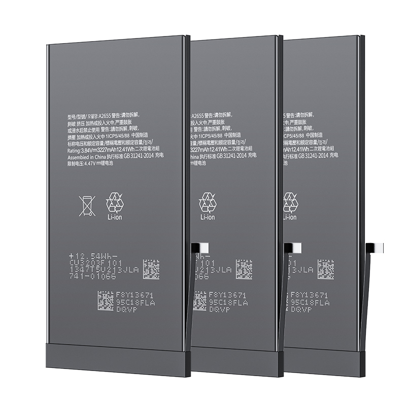 Аккумулятор для iPhone 6-12 Pro Max, высокая ёмкость