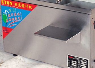 550W Stainless Steel Sugar Cane Presser (ET-ZZJ82)