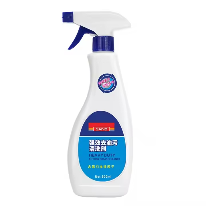 Sanvo Disposable Aerosol Grease & Oil Stain Cleaners Multipurpose Kitchen Cleaning Spray