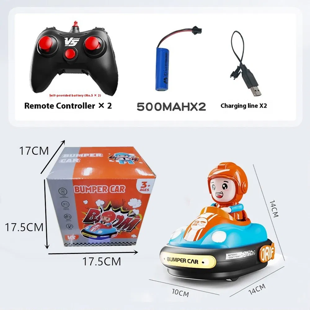 Машинки-бамперы с вылетающими водителями и пультом
