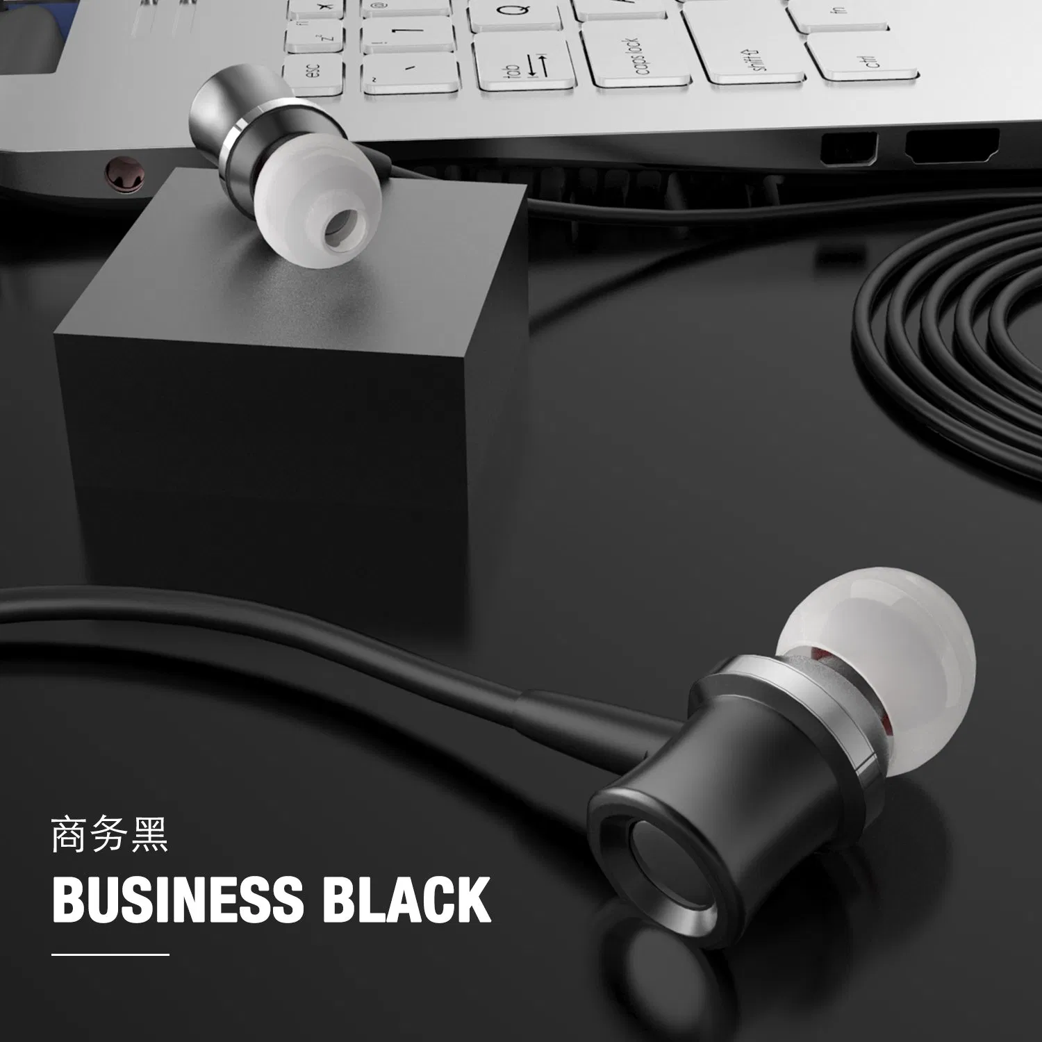 Проводные наушники с шумоподавлением ASPOR A210