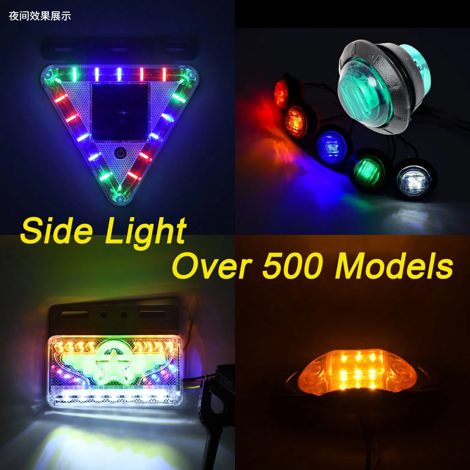 LED Truck Side Lights, 12V/24V Safety Signal Clearance Indicator