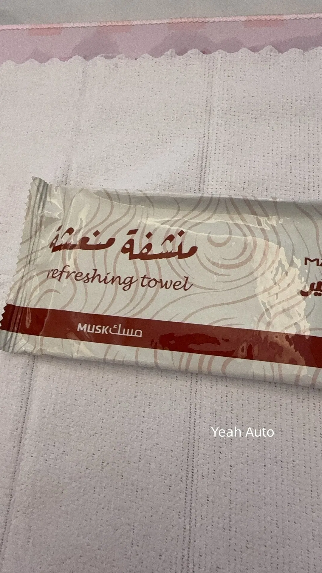 Microfiber Refreshing Wet Towel 220GSM 22*22cm Disposable Wet Wipe Daily Use
