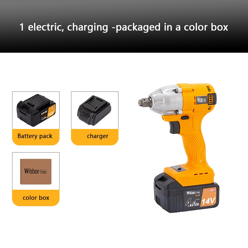 Brushless Lithium Battery Impact Wrench Multifunctional Electric Wrench