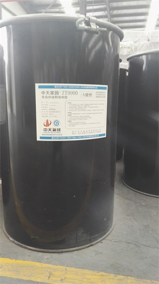 Two Component Silicone Structural Sealant