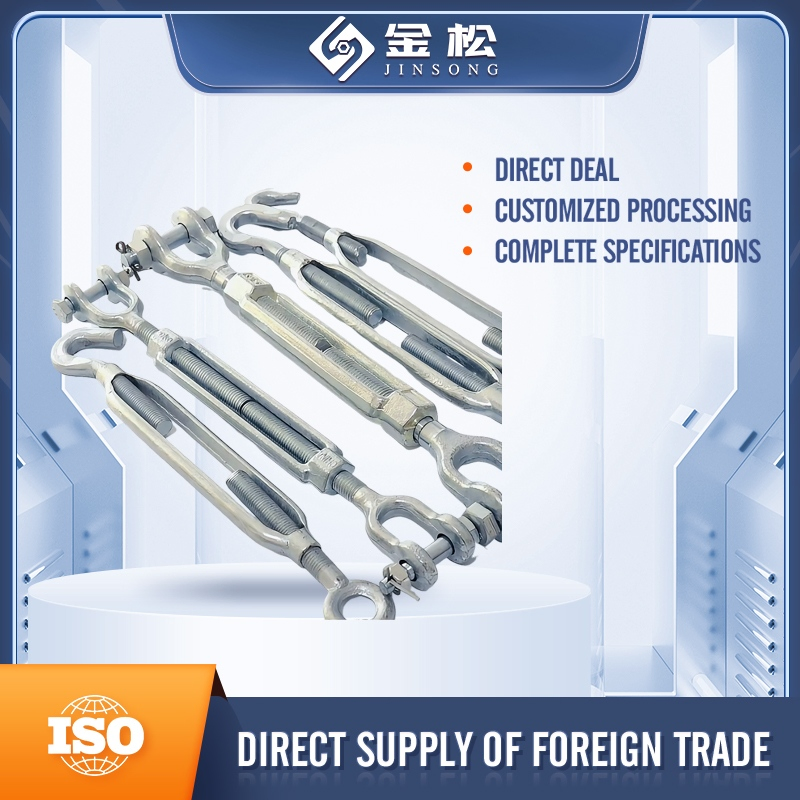 Heavy Load Bearing Galvanized Turnbuckle Crane Lifting Parts