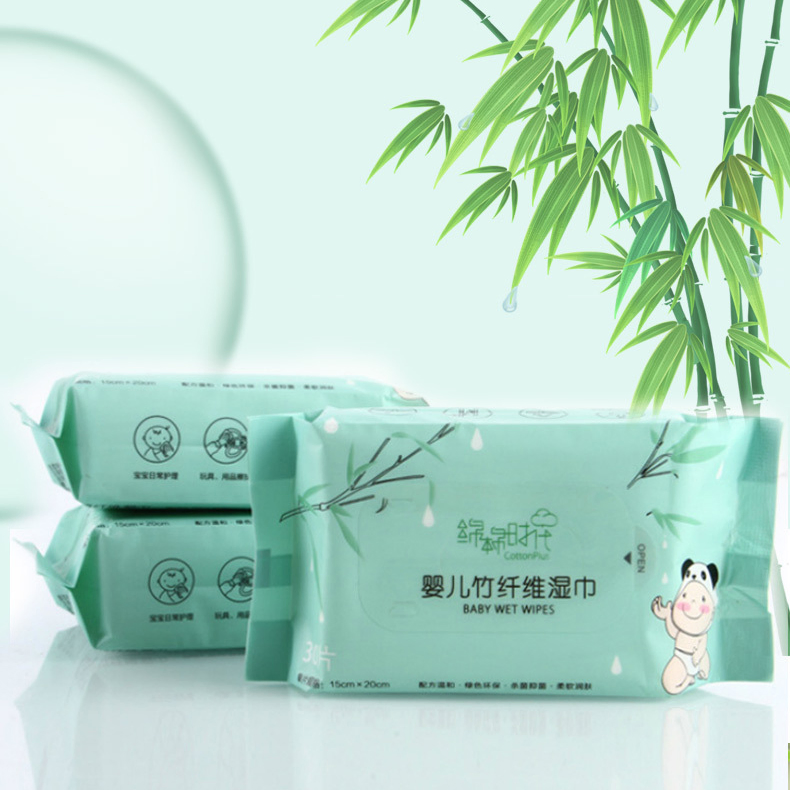 Disposable Biodegradable Bamboo Baby Wipes Organic Sensitive Face Hand Cleaning Wet Tissue