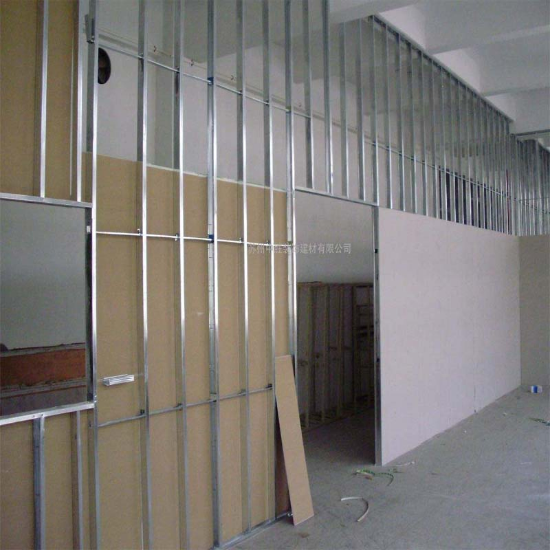 Metal Wall Parts Ceiling Grid Components Main Channel