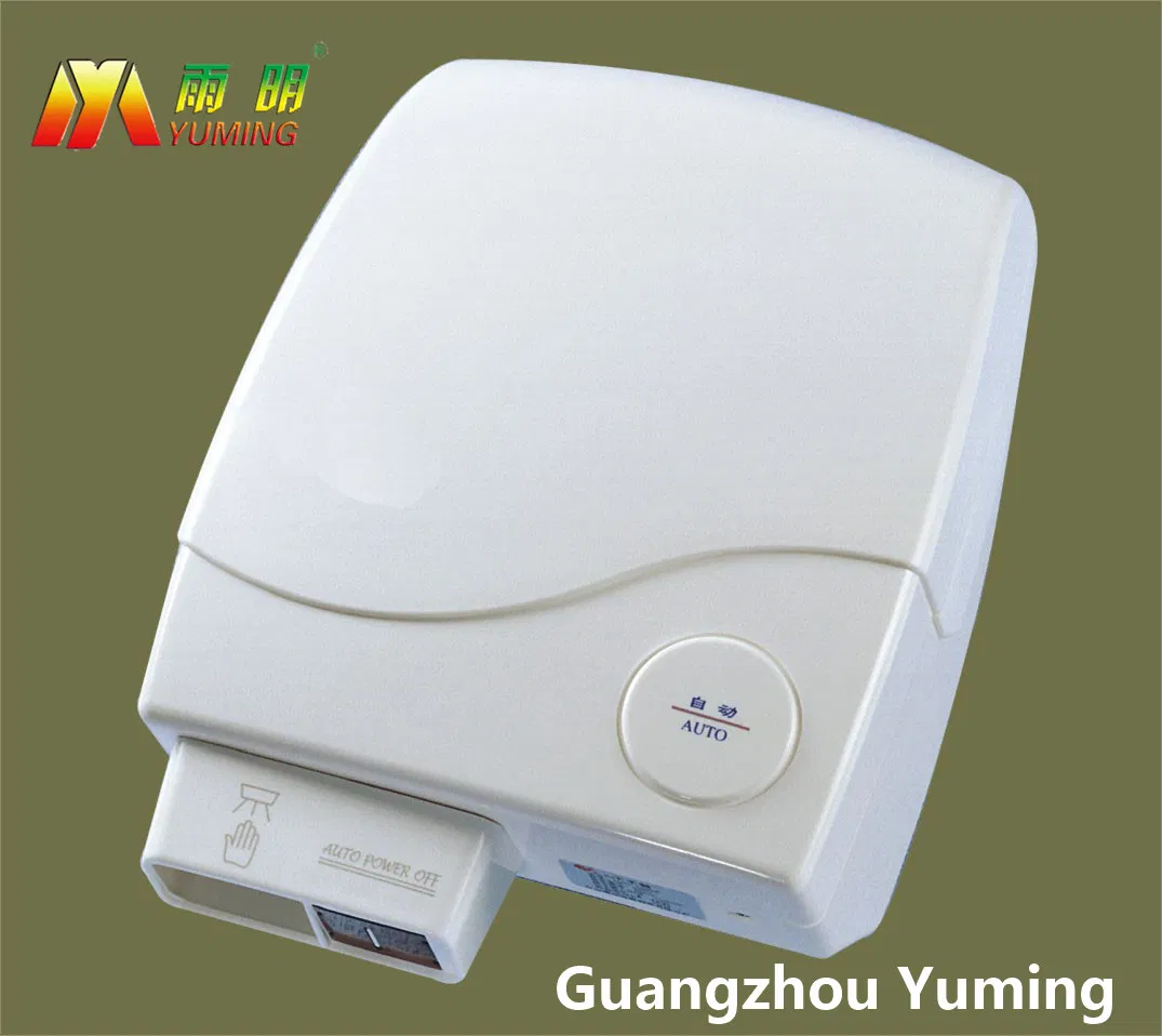 Public Restroom Office ABS Plastics Energy Efficient Fast Dry Hand Dryers