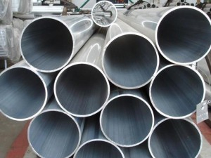 2000 Series Aluminum Alloy Pipe for Sale