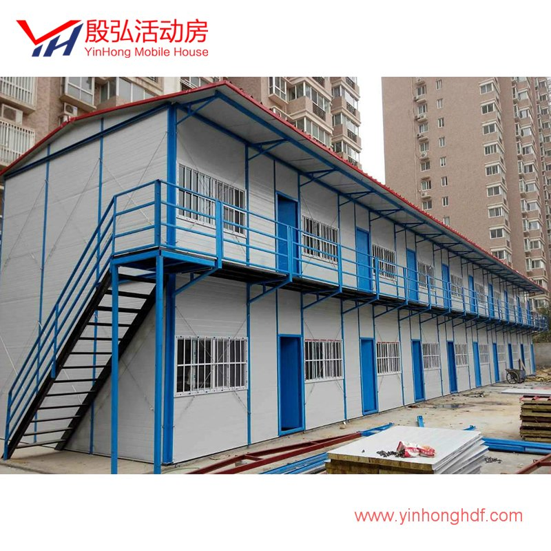 Double Slope Temporary Modular Office Prefabricated Mobile House