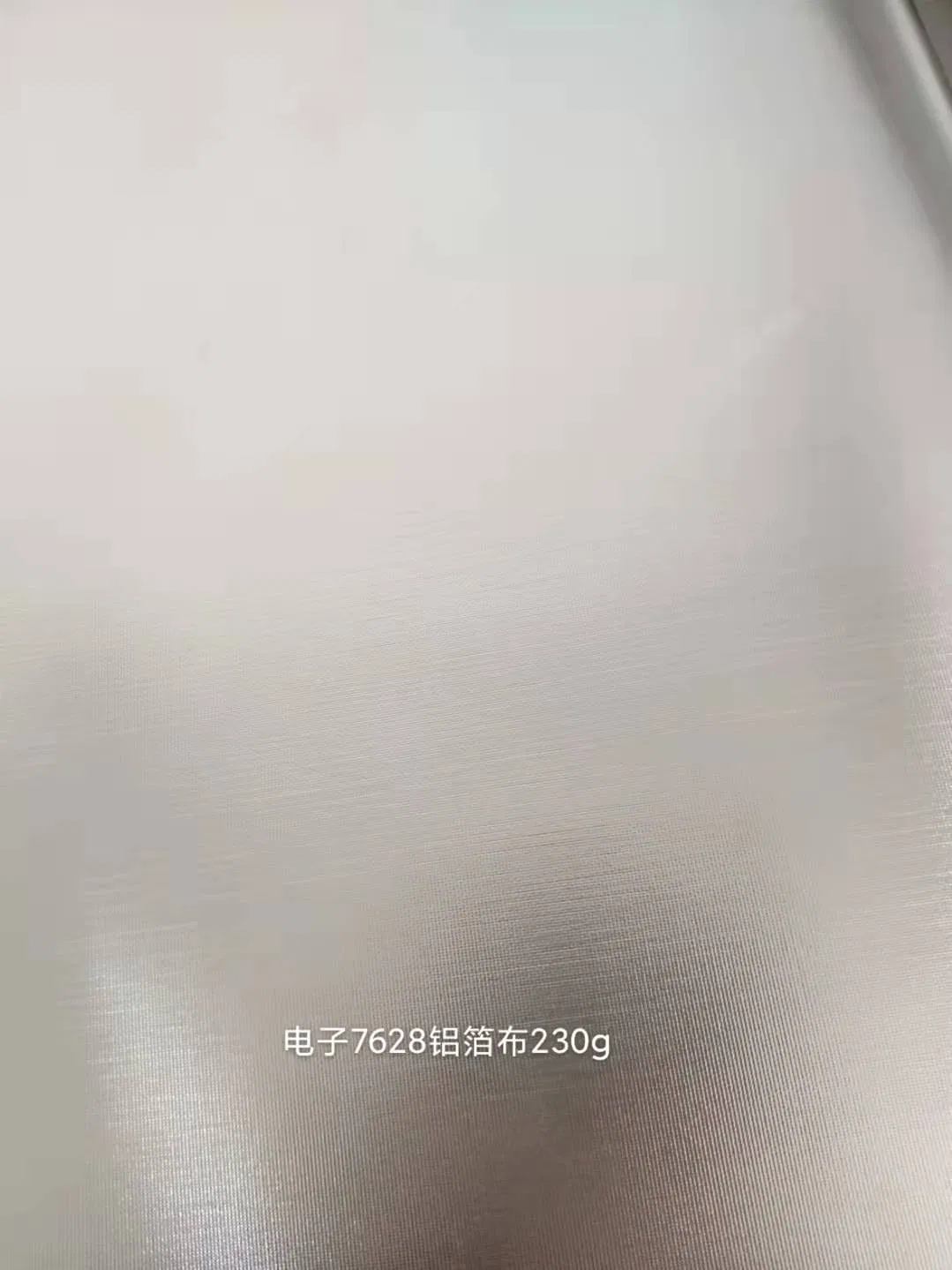 Aluminum Foil Coated Glass Woven Fabric 7628