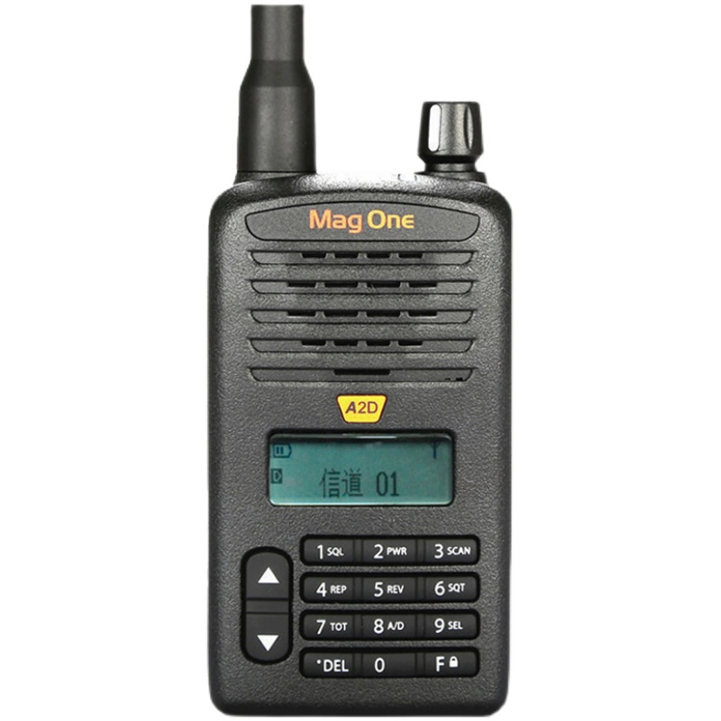 Портативная рация Mag One A12D, 16 каналов, 4 км