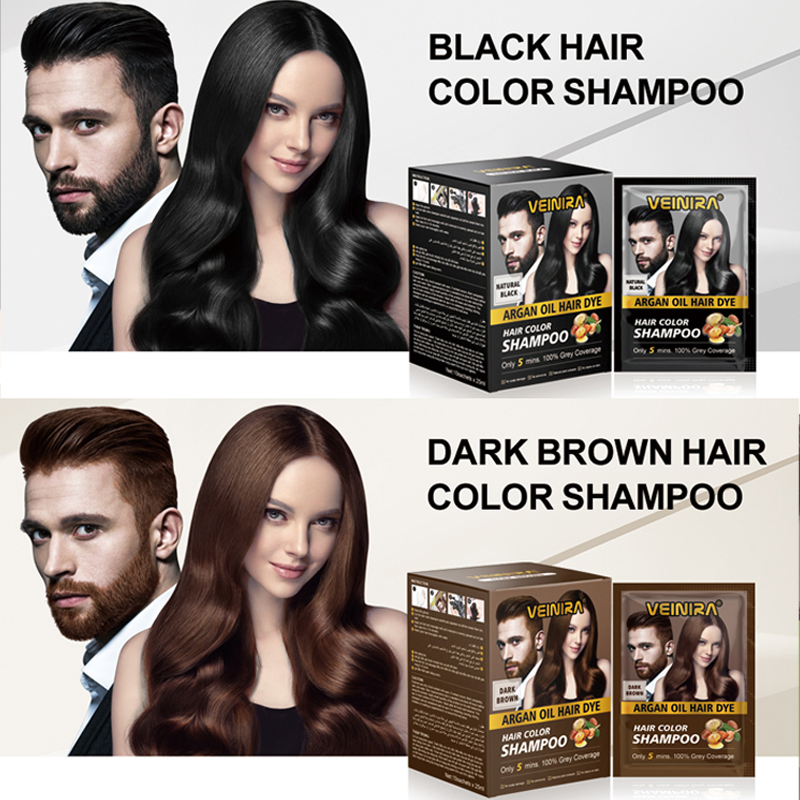 Veinira No Scalp Damage Argan Oil Natural Hair Dye Hair Color Shampoo Black Dark Brown Tintes Para EL Cabello