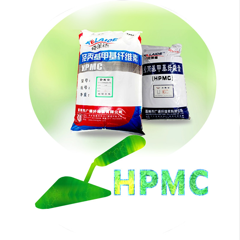Mortar Water-Retaining Agent Cellulose Ether Hydroxypropyl Methyl Cellulose HPMC
