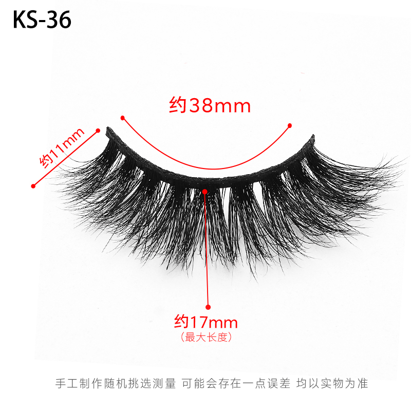Ks36 Free Sample 100% Mink Lashes 3D Eyelashes Vendor Custom Label
