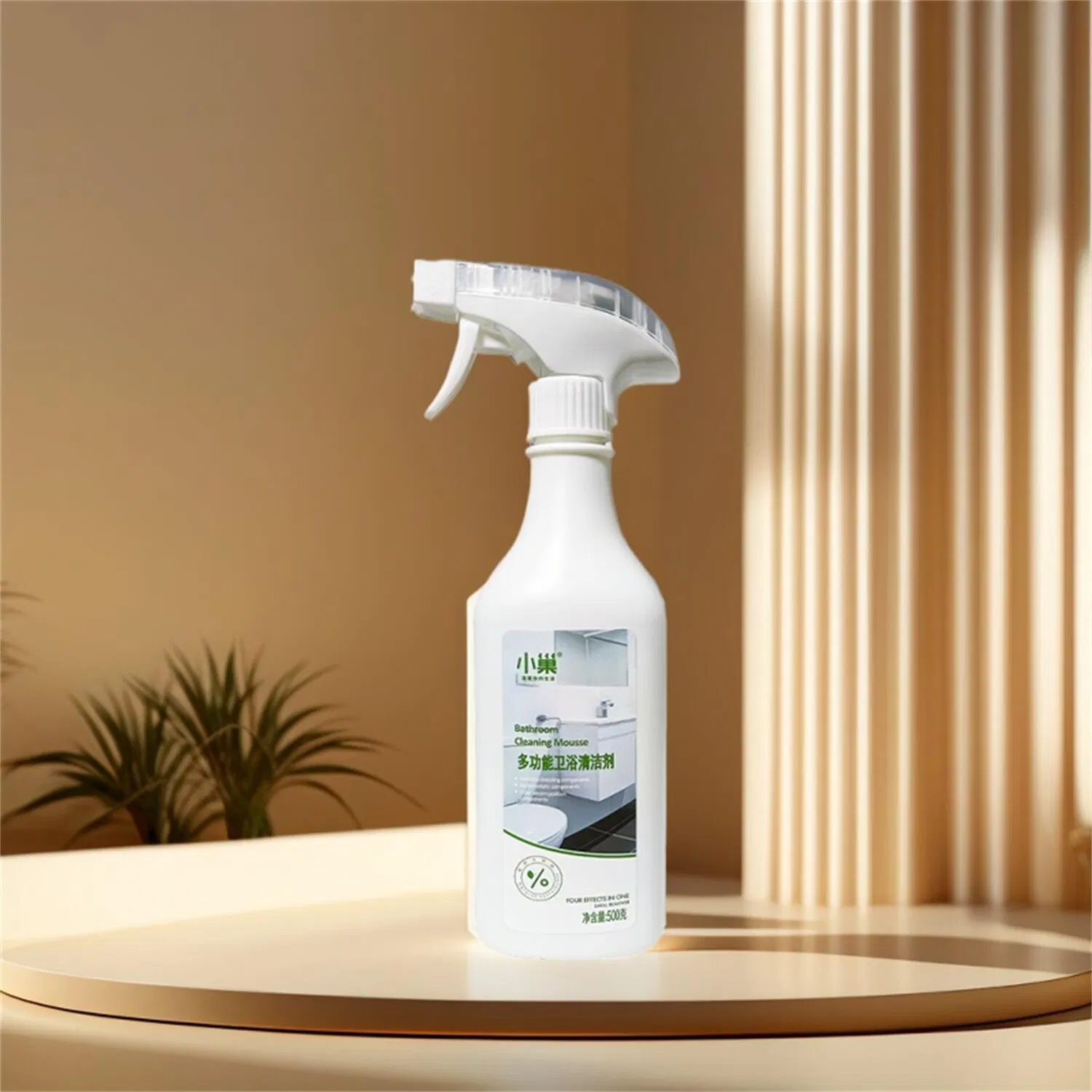 High-Efficiency Kitchen Cleaner Liquid for All Surfaces and Floors