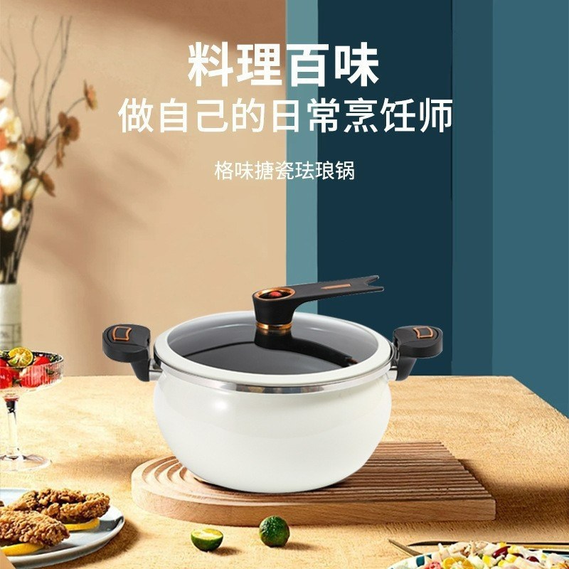 Hot Selling Household Cooking Pot Multifunctional Saucepan Non Stick Pressure Cooker with Good Price