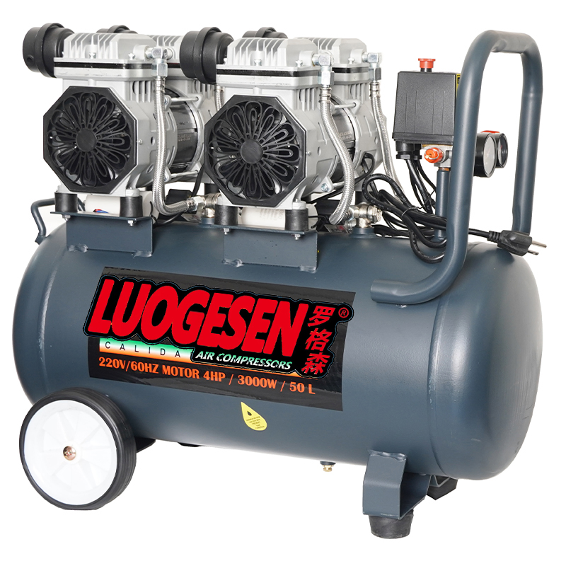 Безмасляный роторный воздушный компрессор 220В 24л