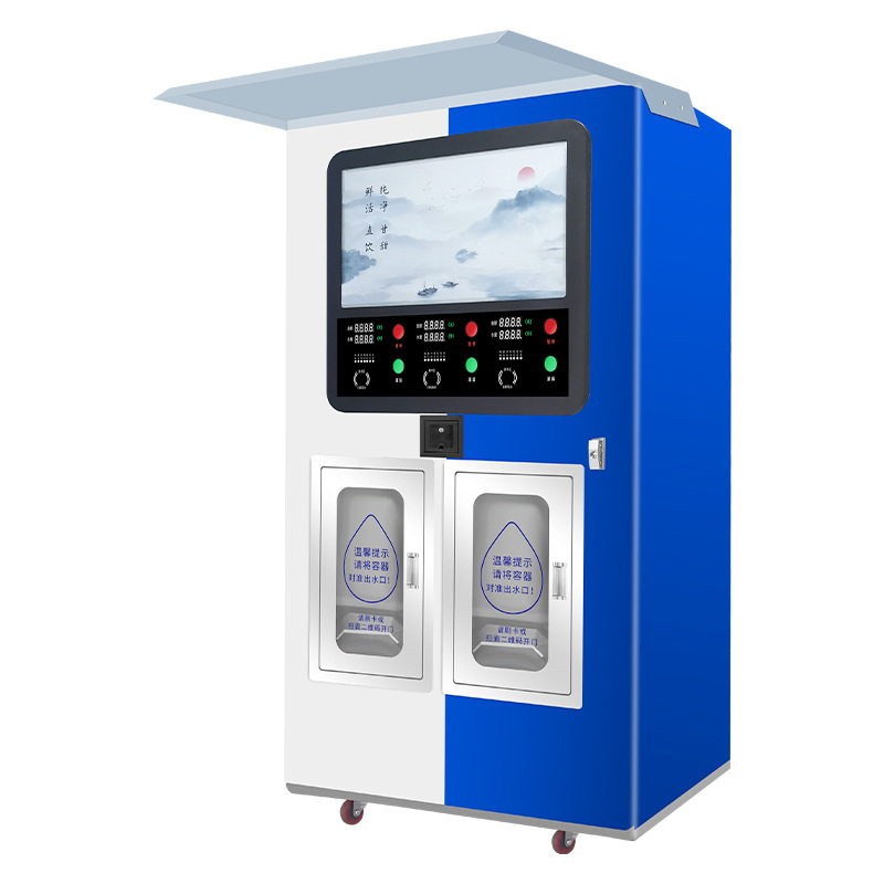 Automatic Water Dispenser - RO Reverse Osmosis Self-Service Coin-Operated with Barcode Scanning and Card Swiping Direct Drinking Water Machine