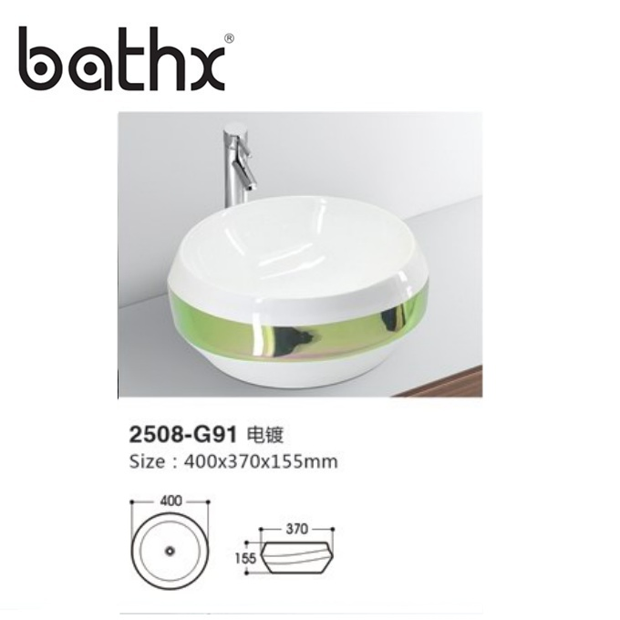 Раковина умывальник Porcelain Artistic Basin круглый