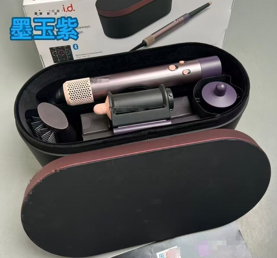 2026 High-Quality Dys Hair Dryer, Professional HS08 Salon Hairstylist, Automatic Air Curling Iron, Long Hair Curling Iron